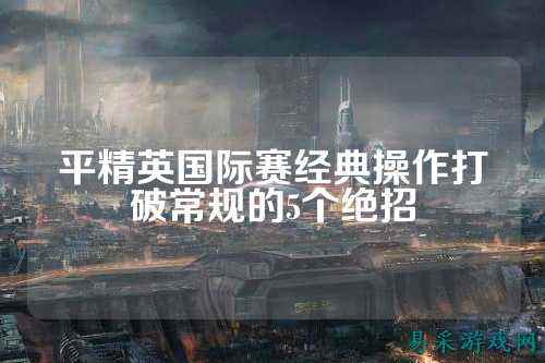 /review/2025/03-17/733318.shtml