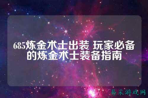 /handbook/2025/03-17/733335.shtml