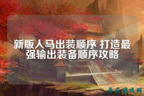 /handbook/2025/03-17/733342.shtml