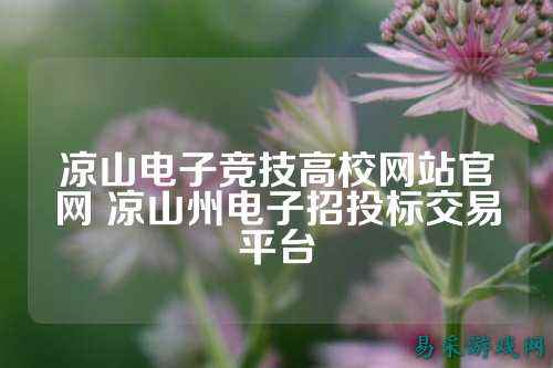 /news/2025/03-17/733346.shtml