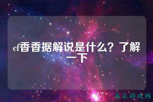 /review/2025/03-17/733356.shtml