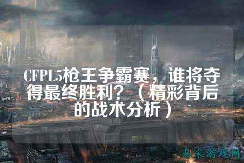 /review/2025/03-17/733372.shtml