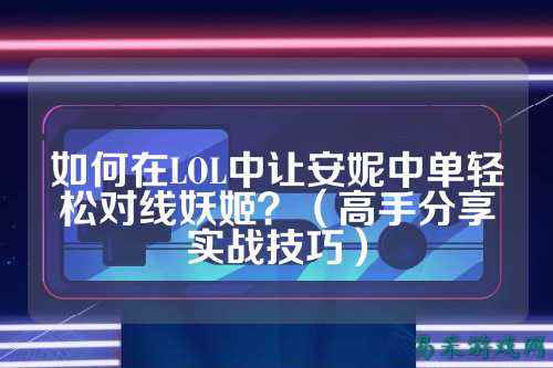 /review/2025/03-17/733381.shtml