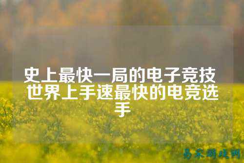 /news/2025/03-17/733394.shtml