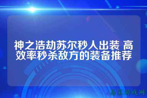 /handbook/2025/03-17/733399.shtml