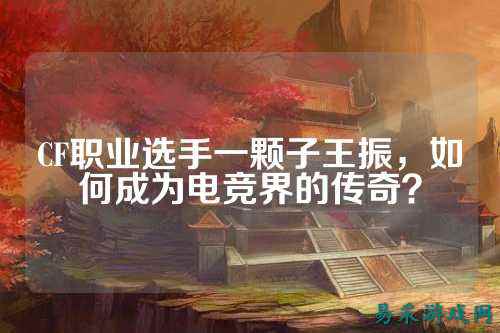 /review/2025/03-17/733416.shtml