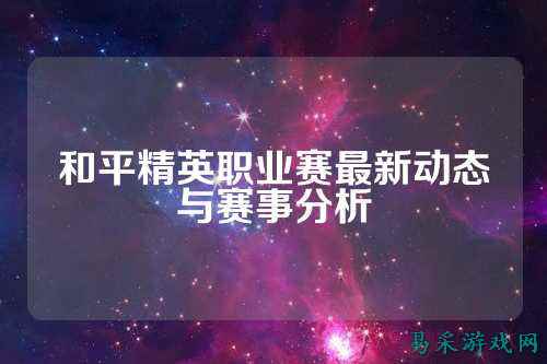 /review/2025/03-17/733419.shtml