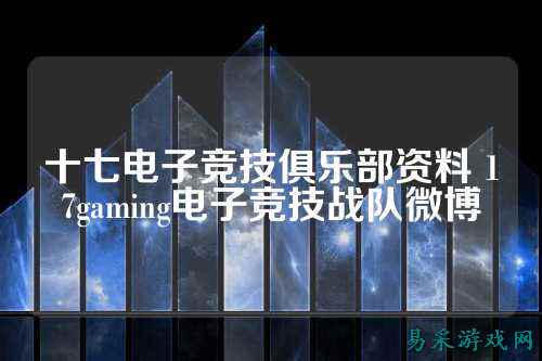 /news/2025/03-17/733428.shtml