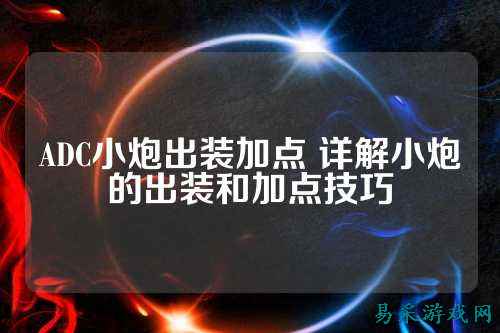 /handbook/2025/03-17/733453.shtml