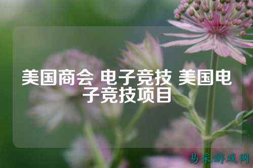 /news/2025/03-17/733460.shtml