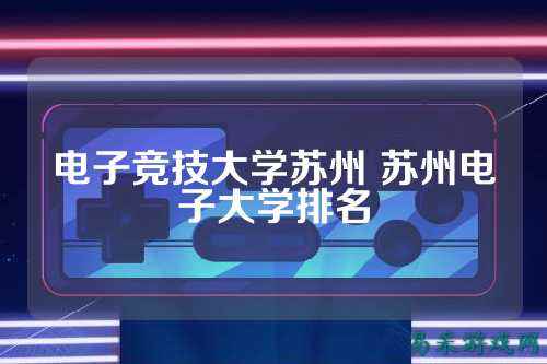 /news/2025/03-17/733463.shtml