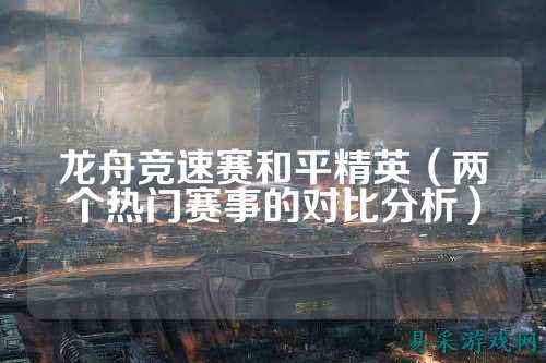 /review/2025/03-17/733464.shtml