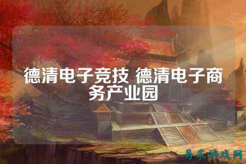 /news/2025/03-17/733469.shtml