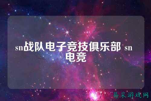 /news/2025/03-17/733475.shtml