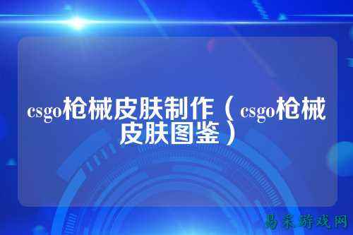 /review/2025/03-17/733489.shtml