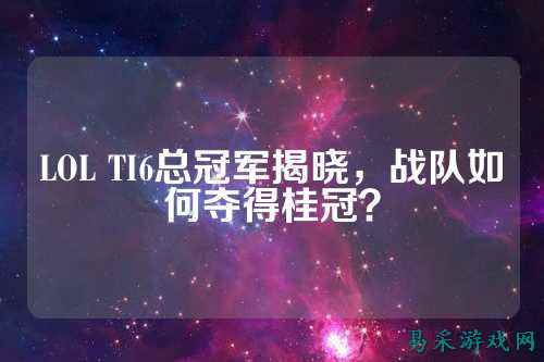 /review/2025/03-17/733496.shtml