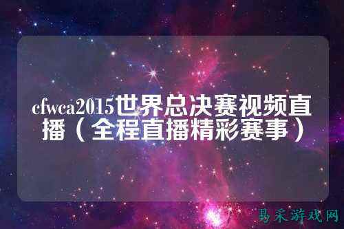 /review/2025/03-17/733513.shtml