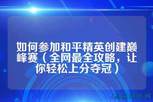 /review/2025/03-17/733547.shtml