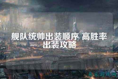 /handbook/2025/03-17/733572.shtml