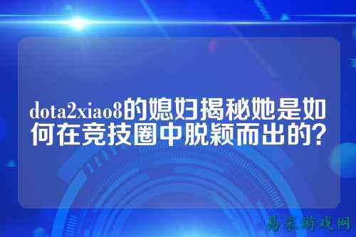 /review/2025/03-17/733579.shtml