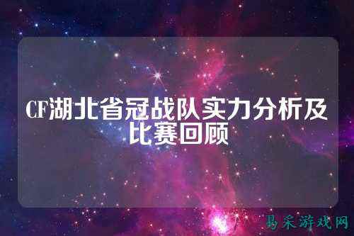 /review/2025/03-17/733582.shtml