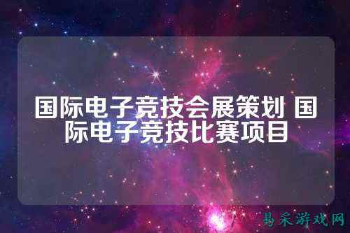 /news/2025/03-17/733594.shtml