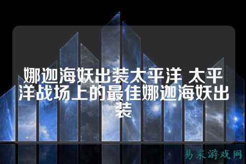 /handbook/2025/03-17/733595.shtml