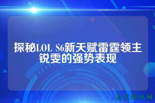 /review/2025/03-17/733606.shtml