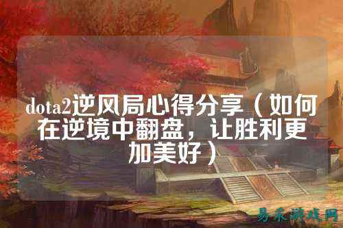 /review/2025/03-17/733609.shtml