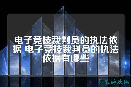 /news/2025/03-17/733617.shtml