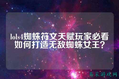 /review/2025/03-17/733621.shtml