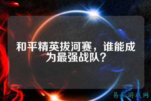 /review/2025/03-17/733630.shtml