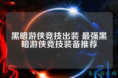 /handbook/2025/03-17/733631.shtml