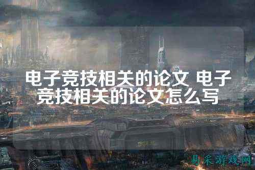 /news/2025/03-17/733632.shtml