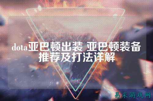 /handbook/2025/03-17/733637.shtml