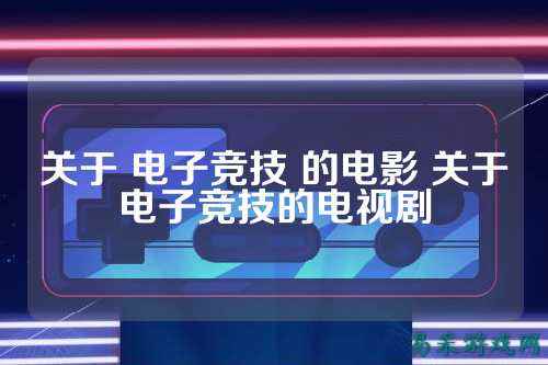 /news/2025/03-17/733650.shtml