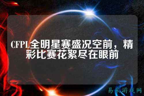 /review/2025/03-17/733657.shtml