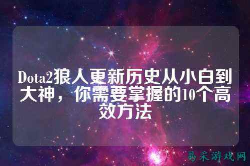 /review/2025/03-17/733669.shtml