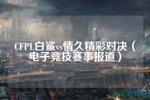 /review/2025/03-17/733672.shtml