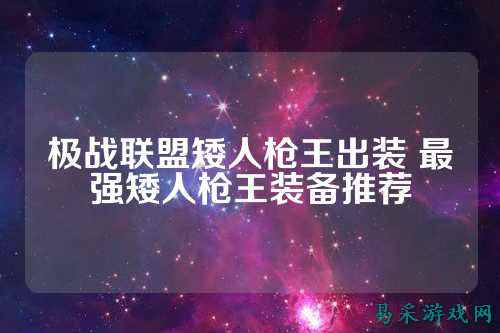 /handbook/2025/03-17/733673.shtml