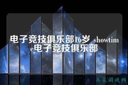 /news/2025/03-17/733680.shtml