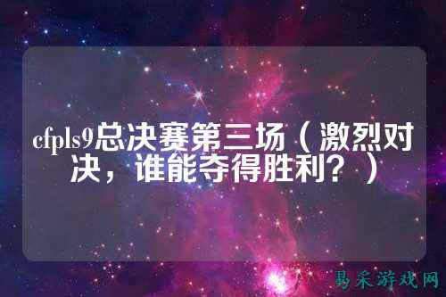 /review/2025/03-17/733687.shtml