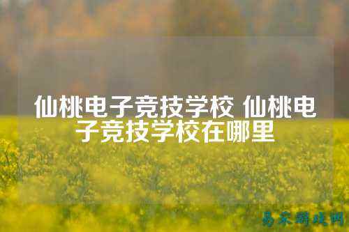 /news/2025/03-17/733692.shtml