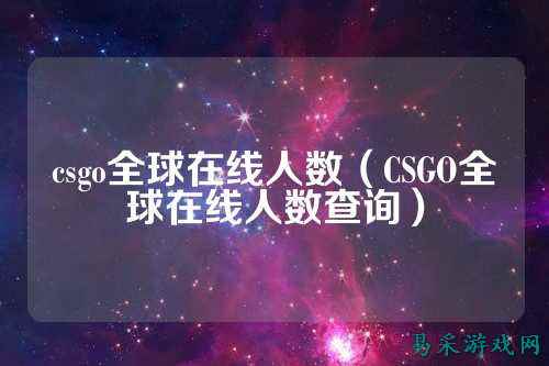 /review/2025/03-17/733693.shtml