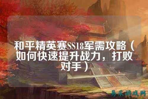 /review/2025/03-17/733705.shtml