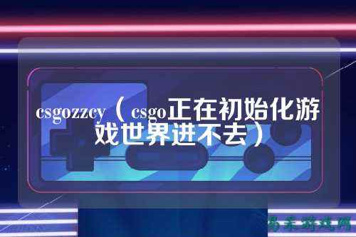 /review/2025/03-17/733708.shtml