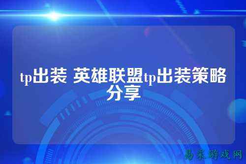 /handbook/2025/03-17/733709.shtml