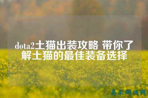 /handbook/2025/03-17/733718.shtml