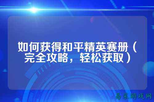 /review/2025/03-17/733720.shtml