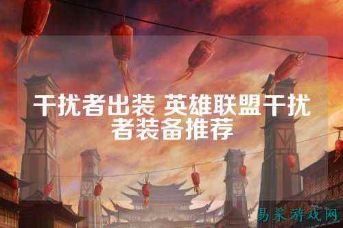 /handbook/2025/03-17/733724.shtml